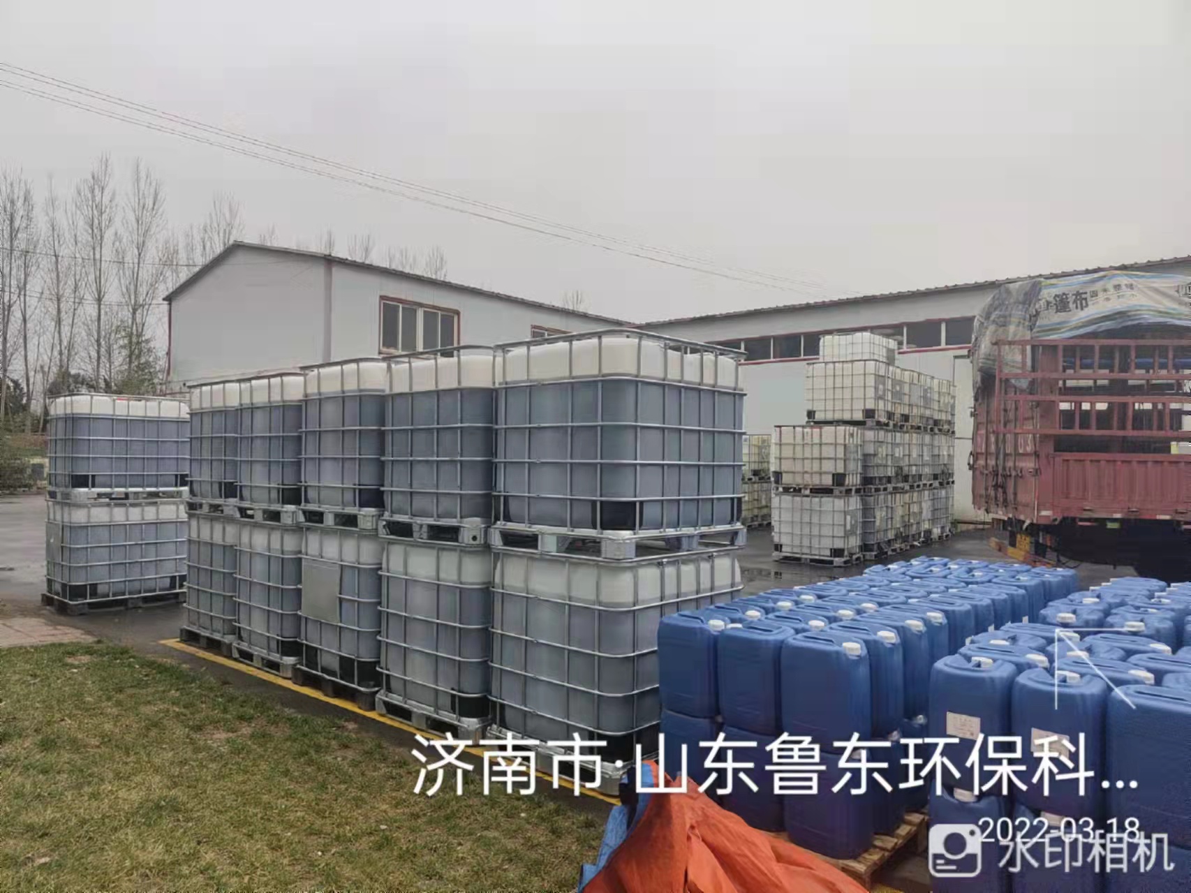 面對疫情，我公司平穩健康發展策略