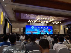 濱海之城——青島“第十三屆”國際水大會，魯東公司滿載而歸